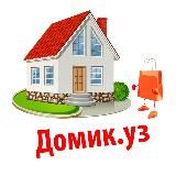 Домик.уз 🏠