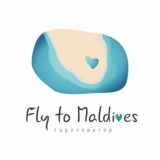 Fly To Maldives - Туроператор 🏝