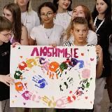 СКФУ. Дети