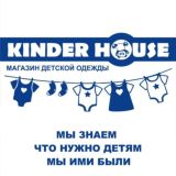 Kinder House