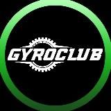 🍃GYROCLUB - Мир Будущего🌱