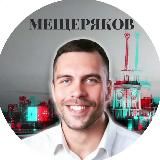 🥊 Нокаут от депутата Мещерякова