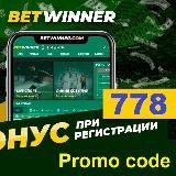 🚩 Прогнозы на спорт ~ СТАВКИ НА СПОРТ ⚽️ промокод 1хбет, Мелбет , Betting Betwinner, Leonbets, 1win, Mostbet