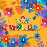 🎉🎁TOYWORLD🎁🎉