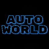 AutoWorld | Автомобили & новости