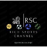 Rich|Sports|Channel