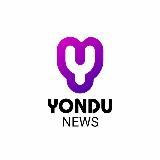 Yondu News