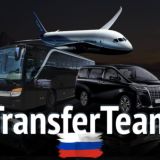 Работа в Европе &amp; Трансферы