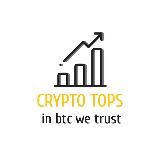 crypto tops