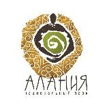 Заповедная Осетия-Алания