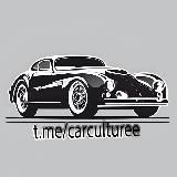 Car Culture