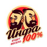 Подкаст «Инфа 100%»