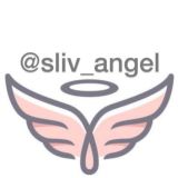 Маркетплейсы sliv_angel