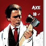 AXE 18+