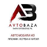 Авто из-за рубежа DISCOVERY AUTO