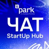 Chat StartUp Hub Tatarstan