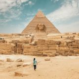 Интересное | Туризм | Египет