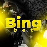 Bing bet | Точный экспресс