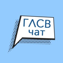 Чат Голосїївського району