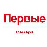 Движение Первых | Самара