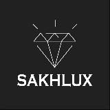 SakhLux