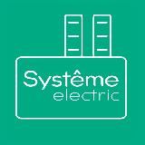 Systeme Electric: Автоматизация