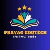 PRAYAG EDUTECH - MPSC