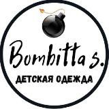 💣Bombitta💣Детская одежда/обувь