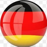 Новости Германии | Германия сегодня