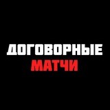 Ставки на 21 очко