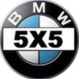 Автосервис BMW 5х5