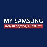 My-Samsung.com.ua