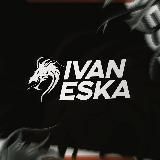 Ivaneska