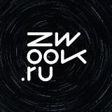 ZWOOK.RU