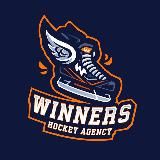 Winners Hockey Agency