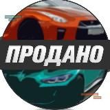 ПРОДАНО-🚘 ДО 3 🍋