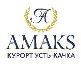 АМАКС Курорт «Усть-Качка»