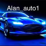 🚗 Alan_auto1 🚗