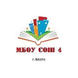 МБОУ СОШ №4 г.Ардон