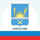 МО Оренбургский район