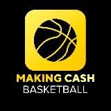 Making Cash| Баскетбол🏀