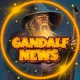 Gandalf News | скидки и акции