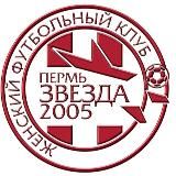 ЖФК «Звезда-2005»♥️🧡