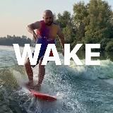 Wakesurfing SURFIN’UA