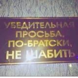 ALKOLOGIYA