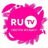 Ru Tv 🇷🇺