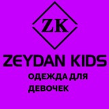 Д БРЮКИ | ДЖИНСЫ | ЮБКИ | ЛОСИНЫ | ШОРТЫ | СПОРТИВНЫЕ БРЮКИ ZEYDAN