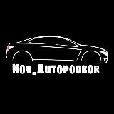 Nov_Autopodbor