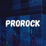 PROROCK