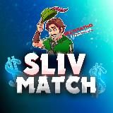 Sliv'Match